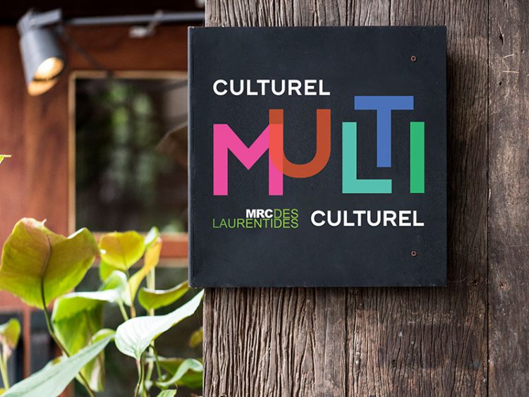 mrc-multiculturel-zonecreative1